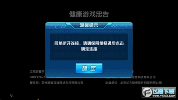��ʿ��������