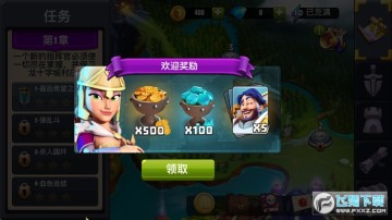 皇室守卫手游最新版v1.0 皇室守卫手游最新版v1.0