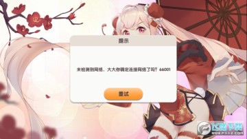 ��ս��˫�ֻ���