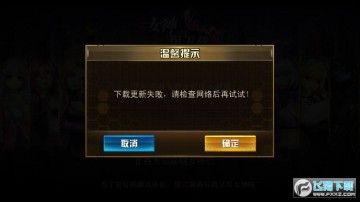 Ů����ս����