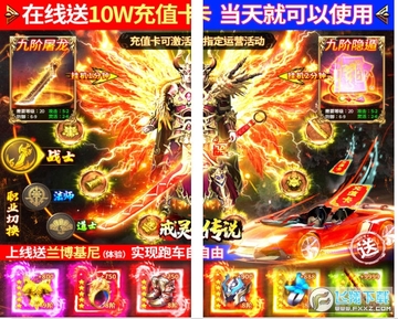 ���鴫˵��10���ֵ��׿��