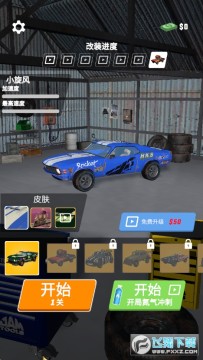 ������ս���޽�Ұ�