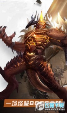 ����Ӣ��ĩ��֮ս