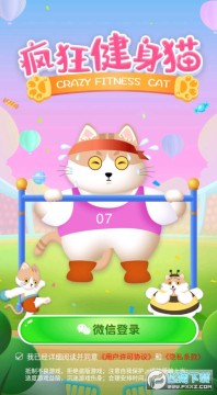 �����è�����