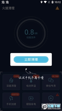 ��������app