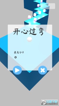 ���Ĺ���2С��Ϸ