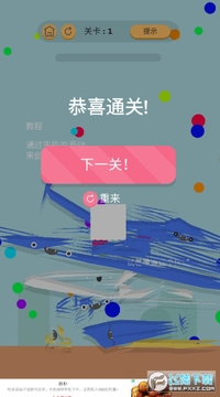 ���ʵ����߰�׿��