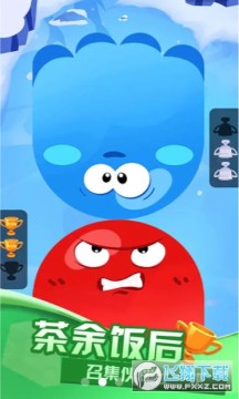 ˫����Ϸ��ȫ��׿��