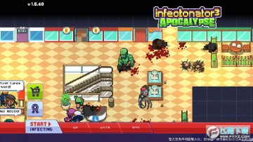 传染恐慌3启示录中文手机版 传染恐慌3启示录中文手机版