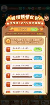 ħ�������ֻ���