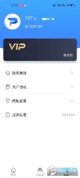 ����pdfת�����ֻ��⸶�Ѱ�