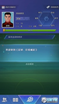 ��������������޳�Ʊ��