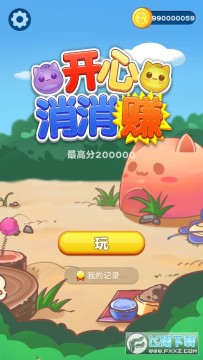 ��������׬���޽�Ұ�