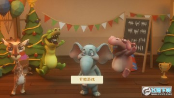 �ȳ����̽������ʽ��