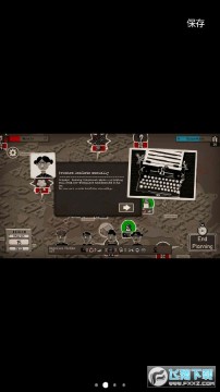 ��Խ��ڰ�������޸İ�