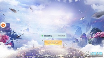 ���罣�����°�