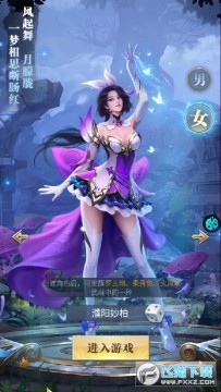 ���޴�½ol��̬��