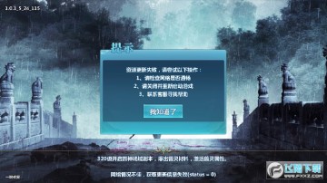 ���Ŷ��ް�׿��