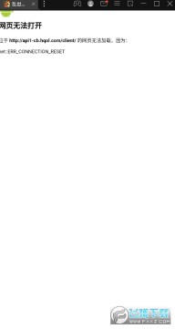 ����Ӣ��ٷ���