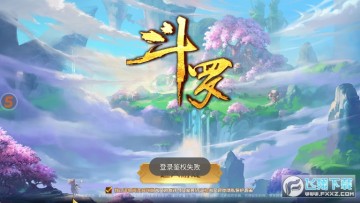 ����֮��������ٷ���