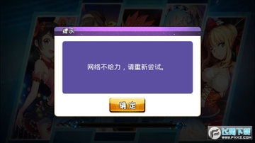 ��մ�½BT��׿��