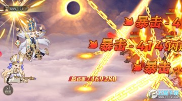 阴阳幻世绘安卓版 阴阳幻世绘安卓版