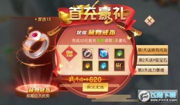 �����������ɿ�10W��
