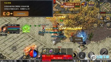 ΢��ϻ����ιٷ���