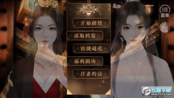 �����³ȹ��޸İ�