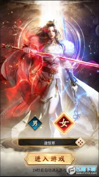 ����ս��ǧ�������