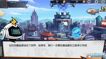 代码重构安卓版 代码重构安卓版