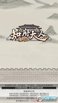 ֪������ģ��