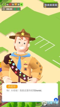 ���δ����Ϸ�ֻ���