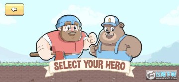 伐木工大冒险安卓版 伐木工大冒险安卓版