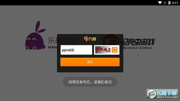 ��ū���������°�