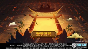 �ﱤ�������԰�