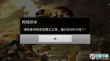 �������贫���ιٷ���׿��