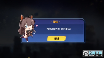 ս��ѧ԰���ΰ�׿��