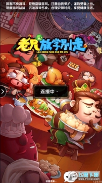���ַ�ѧ��������