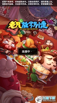 ���ַ�ѧ���߹ٷ�����