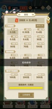 ������԰