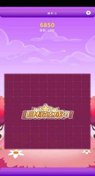 消消三国得宝红包版 消消三国得宝红包版