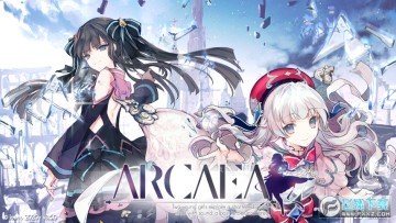 Arcaea