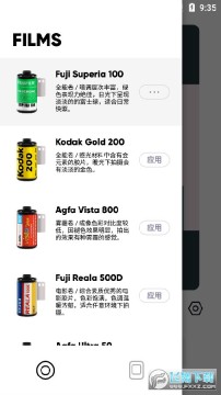 ���һ����Ƭpro������