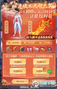 ��Ұ����0�����V