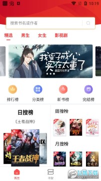 �����appȥ����