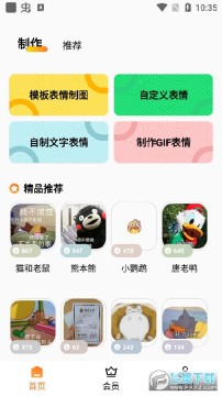 ��ͼ������㳡��Ѱ�