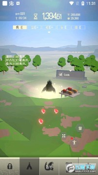 ���ܰɸ�˹��������