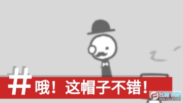 制造新闻模拟器中文版 制造新闻模拟器中文版