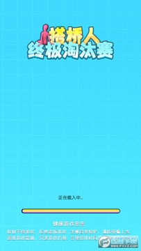 �����ռ���̭���ֻ���